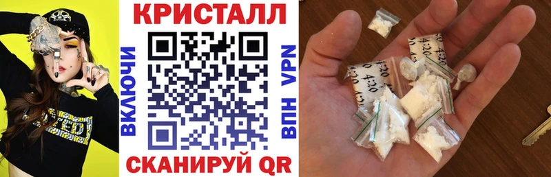 Амфетамин Розовый  Томари 