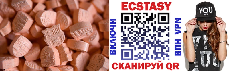 как найти закладки  Томари  ЭКСТАЗИ 280мг 