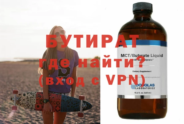 метадон Алексеевка
