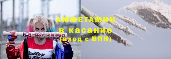 метадон Алексеевка
