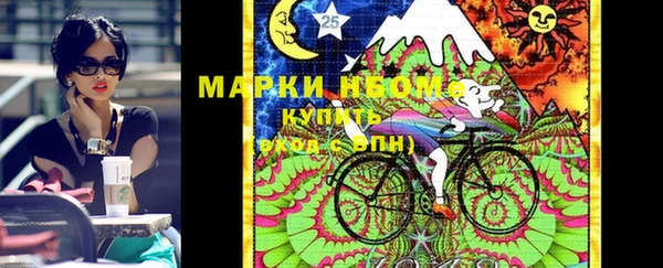 метадон Алексеевка