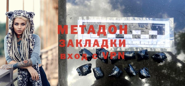 не бодяженный Семилуки