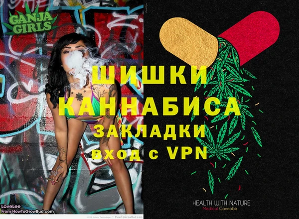 кокаин Алексин