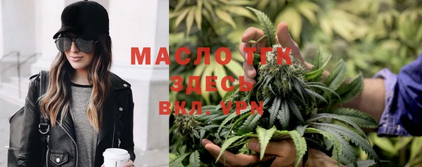 бутик Семикаракорск